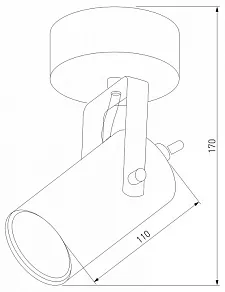 Светильник на штанге TK Lighting Redo 1049 Redo White