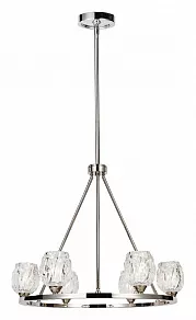Люстра на штанге Feiss Rubin FE-RUBIN6