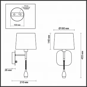 Бра с подсветкой Odeon Light Edis 4115/2W