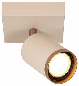 Спот Lucide REGINA 53914/01/41