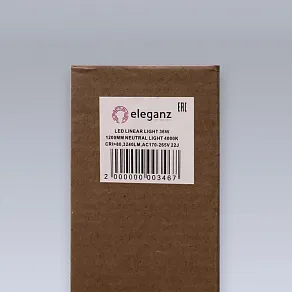 Подвесной светильник Eleganz  9812