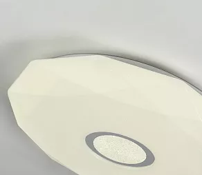 Накладной светильник F-promo Perpetum 2317-4C