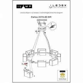 Подвесная люстра iLamp Dallas 2078-D890 BR