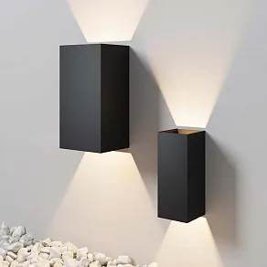 Накладной светильник Maytoni Outdoor Drape O525WL-L10B3K