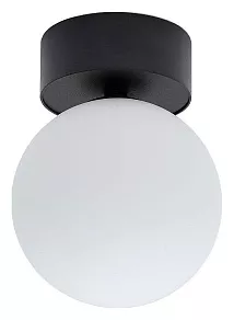 Накладной светильник Nowodvorski Kier S 10302