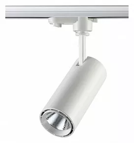 Светильник на штанге Novotech Selene 357547