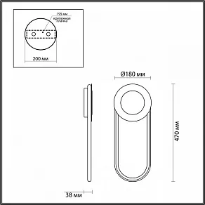 Накладной светильник Odeon Light Tina 4338/16WL