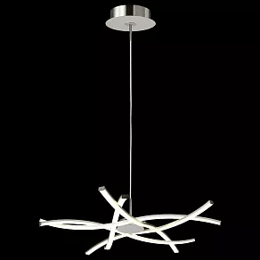 Подвесная люстра Mantra Aire Led 5912