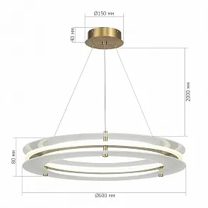 Подвесной светильник ST-Luce FAGY SL6245.203.01