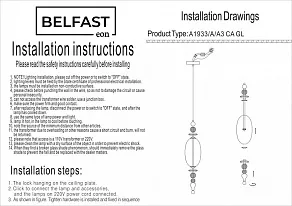 Подвесной светильник Belfast Herbison A1933-A-A3 CA GL