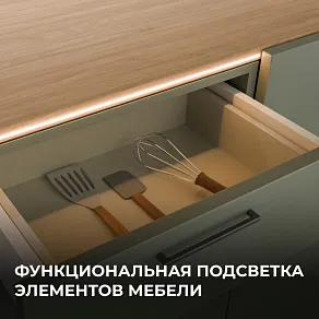 Лента светодиодная Apeyron Electrics  00-378
