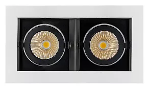 Встраиваемый светильник Arlight  CL-KARDAN-S180x102-2x9W Warm (WH-BK, 38 deg)