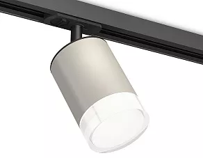 Светильник на штанге Ambrella XT XT7423020