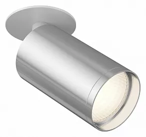 Спот Maytoni FOCUS S C049CL-U-1WS