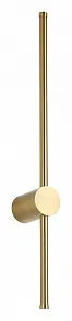 Накладной светильник LUMINA DECO 2201 TW 2201-60 MD