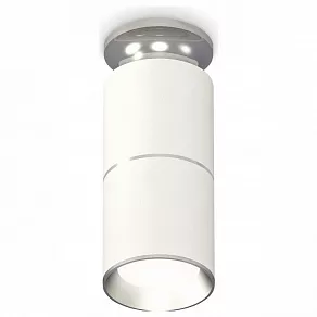 Накладной светильник Ambrella XS XS6301240