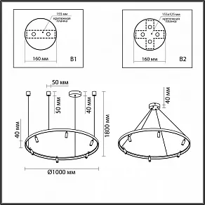 Подвесная люстра Odeon Light Fonda 4317/93L