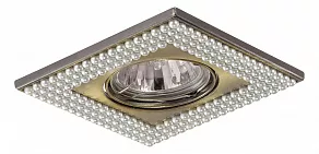 Встраиваемый светильник Novotech Pearl 370146