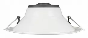 Встраиваемый светильник Arlight STORM 032434