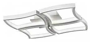 Потолочная люстра iLedex Roomy 8196-4-X-T WH