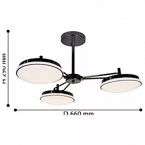 Люстра на штанге F-promo Ledante 2470-3P
