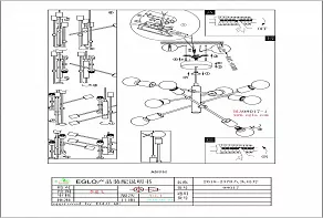 Подвесная люстра Eglo Gradoli 98017