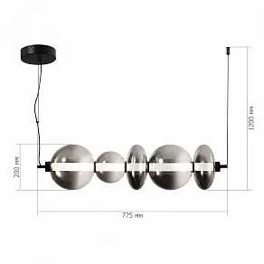 Подвесной светильник ST-Luce Perlina SL6119.413.40