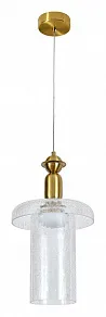Подвесной светильник Arte Lamp Adagio A2791SP-1CL