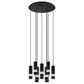 Подвесной светильник Eglo Bernabeta 39708