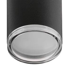 Подвесной светильник Wolta AQUA WSL-GU10/P14B