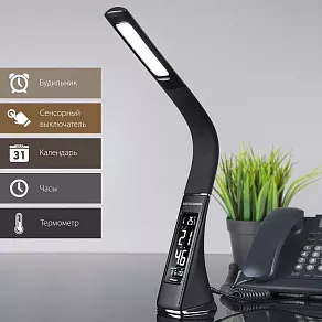 Настольная лампа офисная Elektrostandard ELARA TL90220