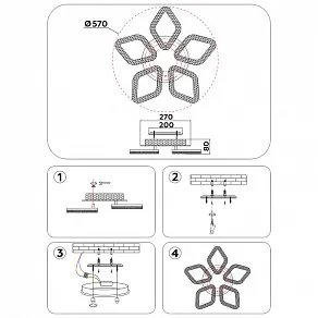 Потолочная люстра Ambrella FA FA3925