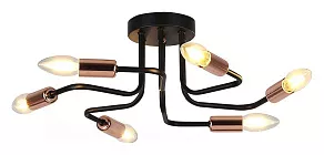 Потолочная люстра Hiper Palma H124-6