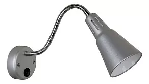 Бра Odeon Light Mosko 3387/1W