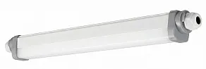 Модульный светильник Uniel  UL-00013712