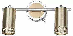 Бра Rivoli Alosia Б0051218