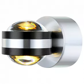 Бра Globo Smokey 7609