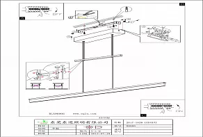 Подвесной светильник Eglo Tarandell 96866