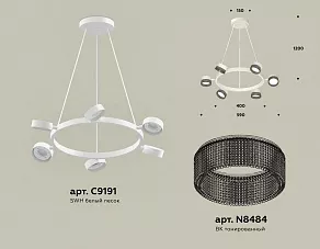 Подвесная люстра Ambrella XB XB9191250