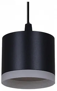 Подвесной светильник Reluce 53004 53004-0.9-001LD GX53 BK