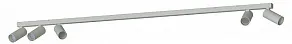 Спот Nowodvorski Fourty Surface V 11440