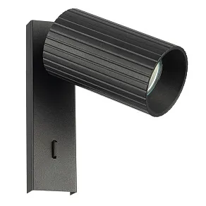 Бра Citilux AXEL CL512511R