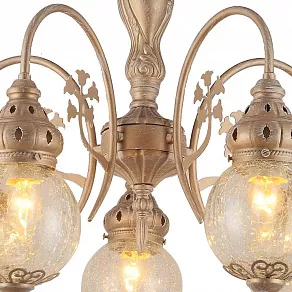 Люстра на штанге Arte Lamp 2146 A2146PL-5GA