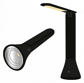 Настольная лампа офисная Farlight  FAR002268