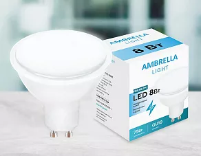 Лампа светодиодная Ambrella MR16 GU10 8Вт 4200K 207794