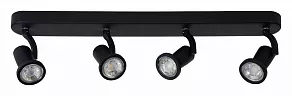 Спот Lucide Jaster-Led 11903/20/30