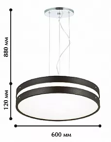 Подвесной светильник Favourite Roll 1075-5PC