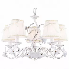 Подвесная люстра Favourite Mariposa 1839-5P