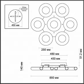 Накладной светильник Odeon Light Reggio 3966/91L