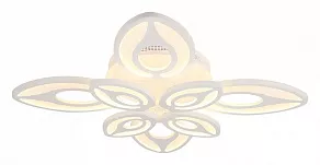 Потолочная люстра Rivoli Bocciolo Б0038160